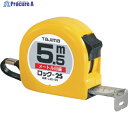 タジマ ロックー25 5.5m メートル目盛 紙函 L25-55 1個 ▼124-0601