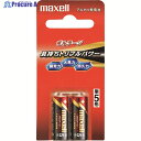 マクセル アルカリ乾電池 ボルテージ 単5(2本入パック) LR1(T)2B 1パック ▼124-2132