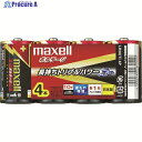 マクセル アルカリ乾電池 単1(4個入りパック) LR20(T)4P 1パック ▼124-2160