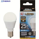 IRIS 567969 LED電球 E17広配光タイプ 25形相当 昼白色 230lm LDA2NGE172T5 1個 ▼125-6762