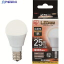 IRIS 567970 LED電球 E17広配光タイプ 25形相当 電球色 230lm LDA2LGE172T5 1個 ▼125-6768