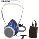 YAMAMOTO 吸気補助具付き防じんマスク RL2 LS-880-RL2-M 1個 ▼125-8766