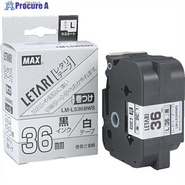 MAX ビーポップミニ用ラミネートテープ LM-L536BWS ケーブルマーキング用 白×黒文字 36mm幅×8m巻 LM-L5..