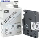 MAX ビーポップミニ用ラミネートテープ 9mm幅 透明×黒文字 8m巻 LM-L509BC 1個 ▼146-5306