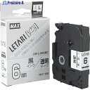 MAX ビーポップミニ用ラミネートテープ LM-L506BC 透明×黒文字 6mm幅×8m巻 LM-L506BC 1個 ▼146-5324
