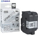 MAX ビーポップミニ用ラミネートテープ LM-L536BMK 強粘着 つや消し銀×黒文字 36mm幅×8m巻 LM-L536BMK 1個 ▼146-5336