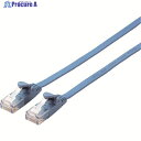 ELECOM カテゴリー6対応LANケーブル(フラット) 3m ブルー LD-GF2/BU3 1本 ▼147-7295