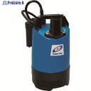 ツルミ 一般工事排水用水中ハイスピンポンプ 50HZ 口径50mm 単相100V LB-800A 50HZ 1台 ▼149-2672