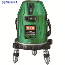 MAX 【売切廃番】グリーンレーザ墨出器受光器+三脚セット LA-S501DG-DTセット LA-S501DG-DT 1台 ▼149-3067【代引決済不可】