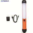 IRIS 572397 PROLEDS LEDスティックライト充電式300lm 充電器付き LWS-300SB-CH 1台 ▼167-4324