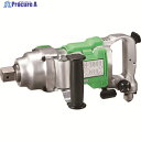 空研 1インチSQ超軽量N型大型エアインパクトレンチ(25.4mm角) KW-3800proXG KW-3800PROXG 1台 ▼195-1148