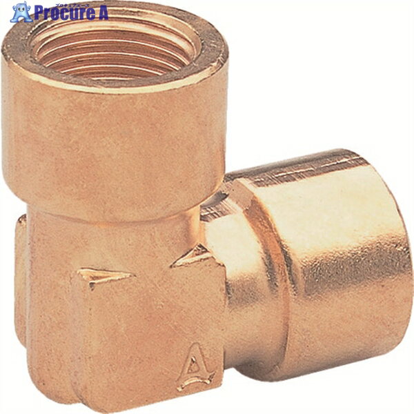 ASOH 内ネジエルボ PT3/8(RoHS) LF-1033R 1個 ▼195-3824