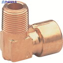 ASOH 内・外エルボ PT1/4(RoHS) LK-1022R 1個 ▼195-3827