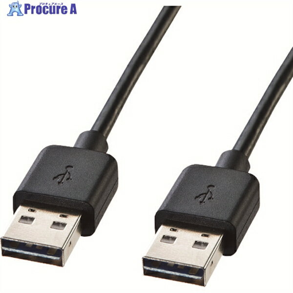 SANWA 両面挿せるUSBケーブル(A-Aタイプ) KU-RAA2 1本 ▼200-7220