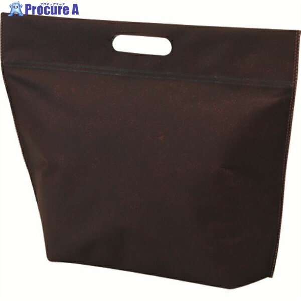 a-1 クーラーボックスカラークール チャックシール 小判抜き 大(325×260mm ダークブラウン LC0628AG20 ..