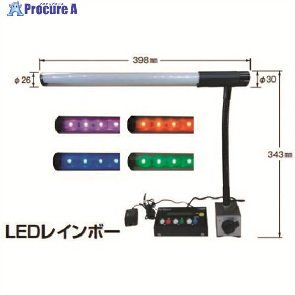 NOGA ŵ LED쥤ܡ 80kgf.󥪥եޥͥå LED3300 1 206-6087