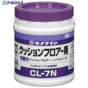 セメダイン CL7N 1kg(クッションフロア用 乳白色) LX-121 LX-121 1缶 ▼211-4304