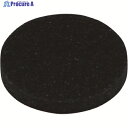 光 硬質フェルト ブラック 28mm丸 LPQ-281 1パック ▼215-7507