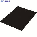光 硬質フェルト ブラック 280×200mm LPQ-2821 1パック ▼215-9019
