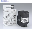MAX ビーポップミニ用ラミネートテープ LM-L536BWK 強粘着 白×黒文字 36mm幅×8m巻 LX90630 1個 ▼229-3205【代引決済不可】