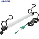 NICHIDO LED一体型パイプライト20形 12W LPL-20H 1台 ▼253-2896