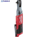milwaukee M12 FUEL 3/8インチラチェットレンチ(本体のみ) M12 FIR38-0 JP 1台 ▼257-7049