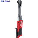 milwaukee M12 FUEL 3/8インチロングラチェットレンチ(本体のみ) M12 FIR38LR-0 JP 1台 ▼257-7050