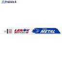 LENOX レ-ザ-セ-バ-ソ-ブレ-ド225mmX14山(5枚) 9114R LXJP9114R 1パック ▼263-8585