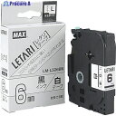 MAX ビーポップミニ用ラミネートテープ 6mm幅 白×黒文字 8m巻 LM-L506BW 1個 ▼304-1981