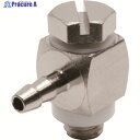 PISCO ミニマル継手 ユニバーサルエルボ 4×2.5 接続口径M5×0.8 LH-0425-M5 1個 ▼310-0669