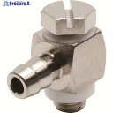 PISCO ミニマル継手 ユニバーサルエルボ 6×4.0 接続口径M5×0.8 LH-0640-M5 1個 ▼310-0677