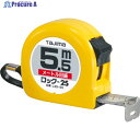 タジマ ロックー25 5.5m メートル目盛 ブリスター L25-55BL 1個 ▼310-1134