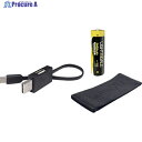 ライティンゲイル スマホにも給電できるリチウムイオン充電池3400mA/USB-TYPE-C/18650タイプ LTG0001 1パック ▼312-7074