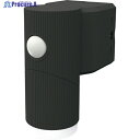 RITEX 4.5W×1灯 乾電池式シンプルスタイルセンサーライト LED-CY130 1台 ▼338-8279