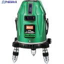 MAX 電子整準グリーンレーザ墨出器フルライン受光器三脚付きLA-S802DG-DTセット LAS802DG-DTSET 1S ▼354-7689