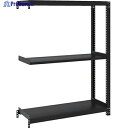 TRUSCO スチールラック M1型ボルトレス軽量棚900X320XH1200 3段 連結 サテンブラック M1-4333B-SB 1台 ◇▼361-9827