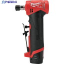 milwaukee M12 FUEL アングルハンドグラインダー(本体のみ) M12 FDGA-0 JP 1台 ▼362-4290