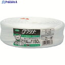 ユタカメイク 荷造り紐 PPコード 4mm×150m M-120 (4MM) 1巻 ▼367-5866