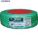 ユタカメイク 荷造り紐 PSロープ 5mm×80m グリーン M-173-5 1巻 ▼367-5971