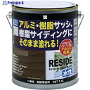 BANーZI 【売切廃番】 樹脂・アルミ(サッシ・外壁)用塗料 RESIDE 1.6L オリーブ 22-40B L-RSD/L16E3 1缶 ▼370-0164