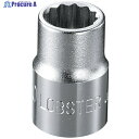 エビ ソケット 12角 8.0mm 差込角9.5mm LM308 1個 ▼372-2457 ●YA513