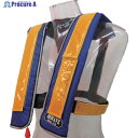 OCEANLIFE 自動膨張式ショルダータイプ 作業用ライフジャケット 反射材イエロー TYPE A LG-1-JR-YL 1着 ▼377-6537(3)