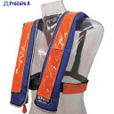 OCEANLIFE 自動膨張式ショルダータイプ 作業用ライフジャケット 反射材オレンジ TYPE A LG-1-JR-OR 1着 ▼377-6545(3)