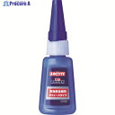 LOCTITE 強力瞬間接着剤 高強度金属用 20g LKK-020 1本 ▼378-4029