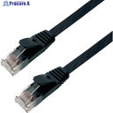 HORIC LANケーブル UTP カテゴリー6A フラット 2m ブラック LC20-573FB LC20-573FB 1個 ▼382-3277