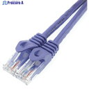 HORIC LANケーブル UTP カテゴリー6A 1m LC10-511RB LC10-511RB 1個 ▼382-3282