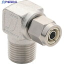 潤工社 ステンレス継手 U2Sシリーズ エルボ 8×5mm PT3/8 L-0850-03-US2 1個 ▼382-4294
