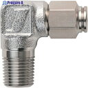 潤工社 ステンレス継手 エルボ(インチ系列) 9.53×6.99mm PT3/8 L-3/8-PT3/8-SUS 1個 ▼383-2136