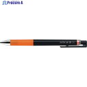 PILOT ゲルインキボールペン ジュースアップ0.5 オレンジ LJP-20S5-O 1本 ▼385-4455(3)