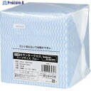 IRL 抗菌カウンタークロス ブルー ハーフサイズ KYM-1 1袋 ▼386-7038